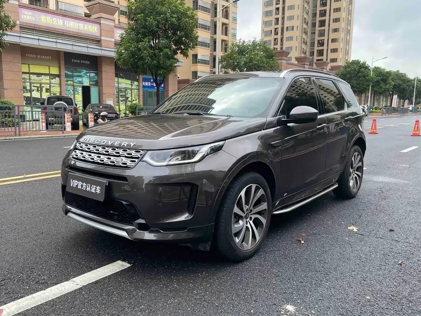 Discovery Sport 2022 Facelift 249PS Metropolitan Edition — миниатюра 2