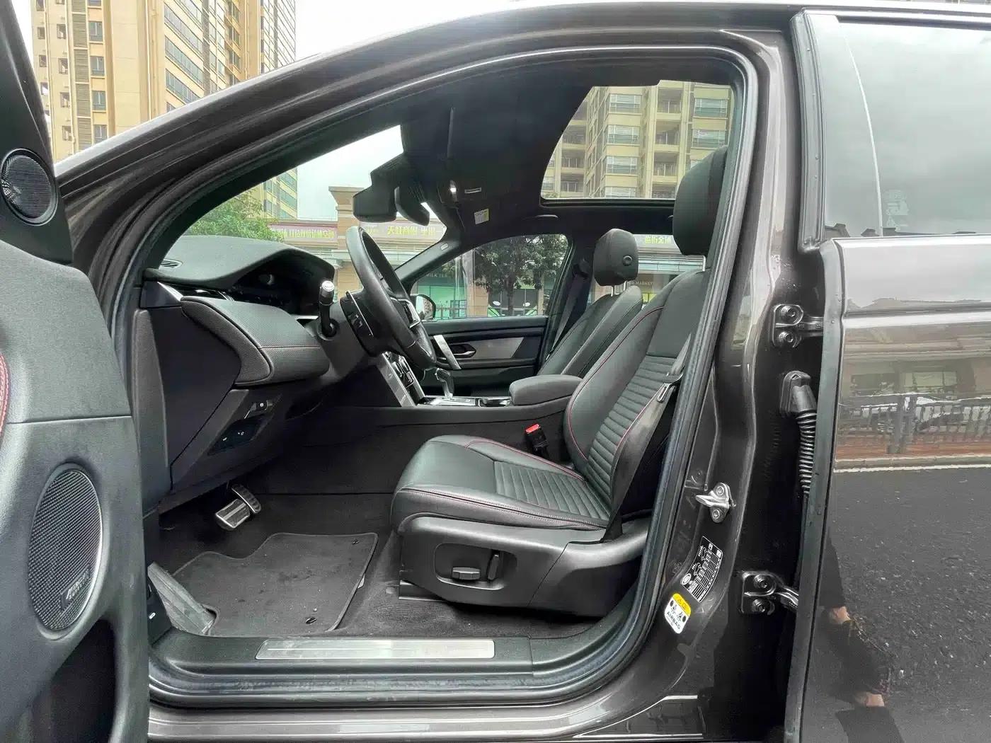 Discovery Sport 2022 Facelift 249PS Metropolitan Edition — миниатюра 11