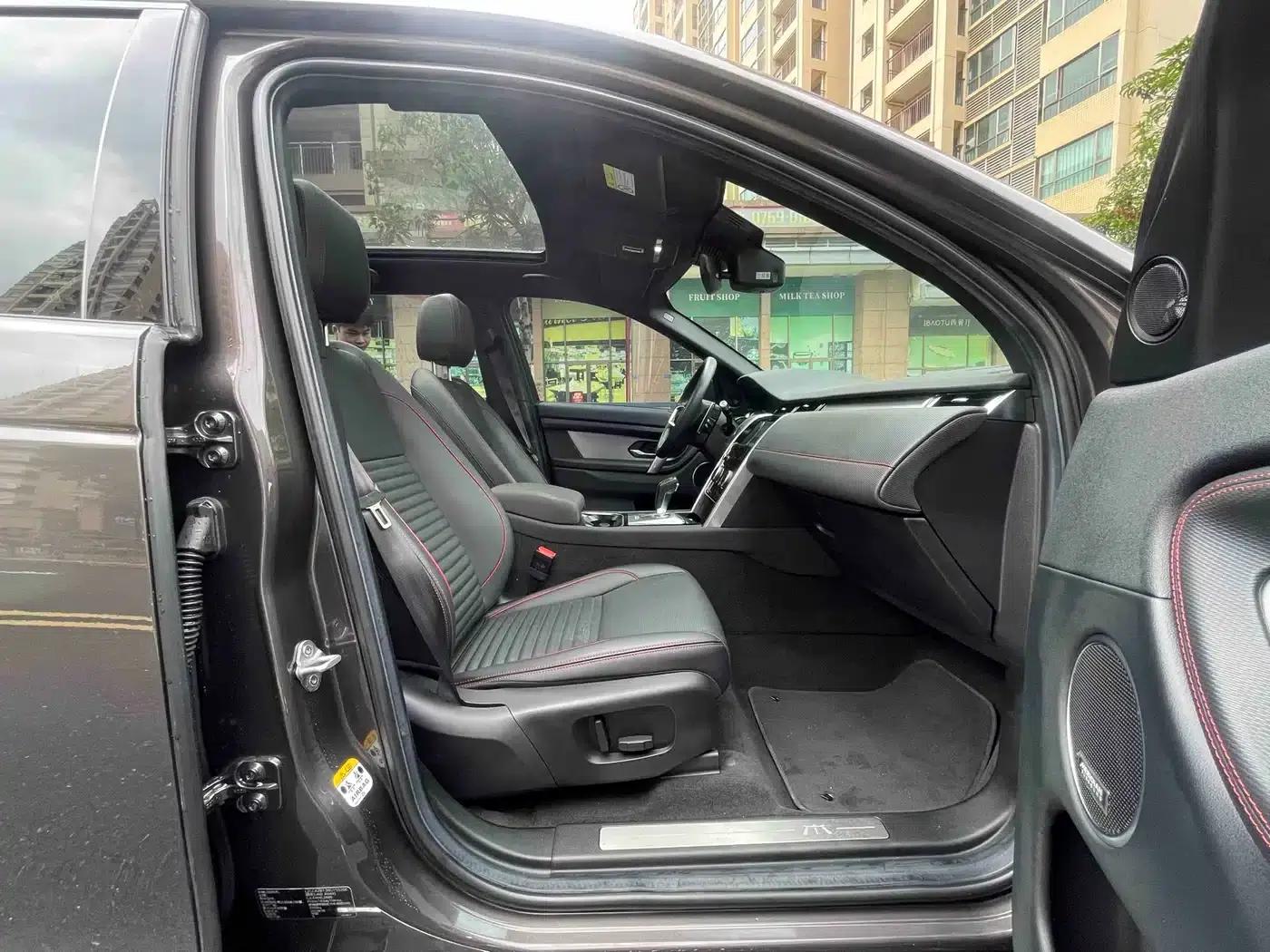 Discovery Sport 2022 Facelift 249PS Metropolitan Edition — миниатюра 13