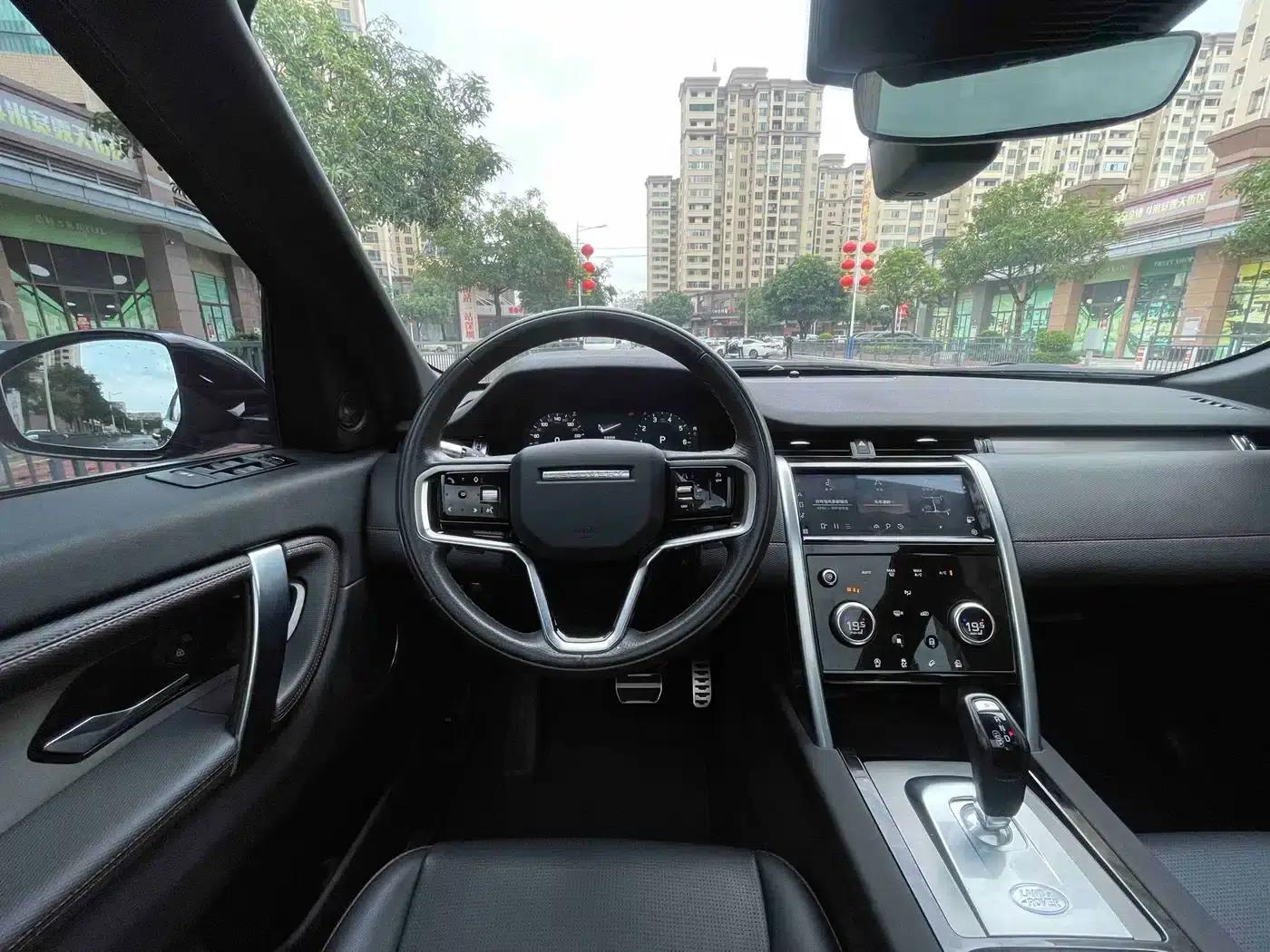Discovery Sport 2022 Facelift 249PS Metropolitan Edition — миниатюра 15
