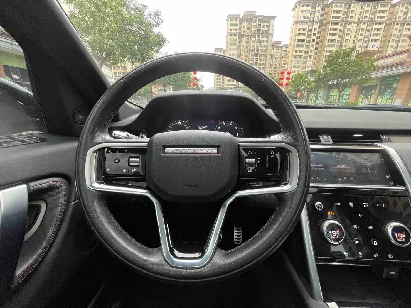 Discovery Sport 2022 Facelift 249PS Metropolitan Edition — миниатюра 16