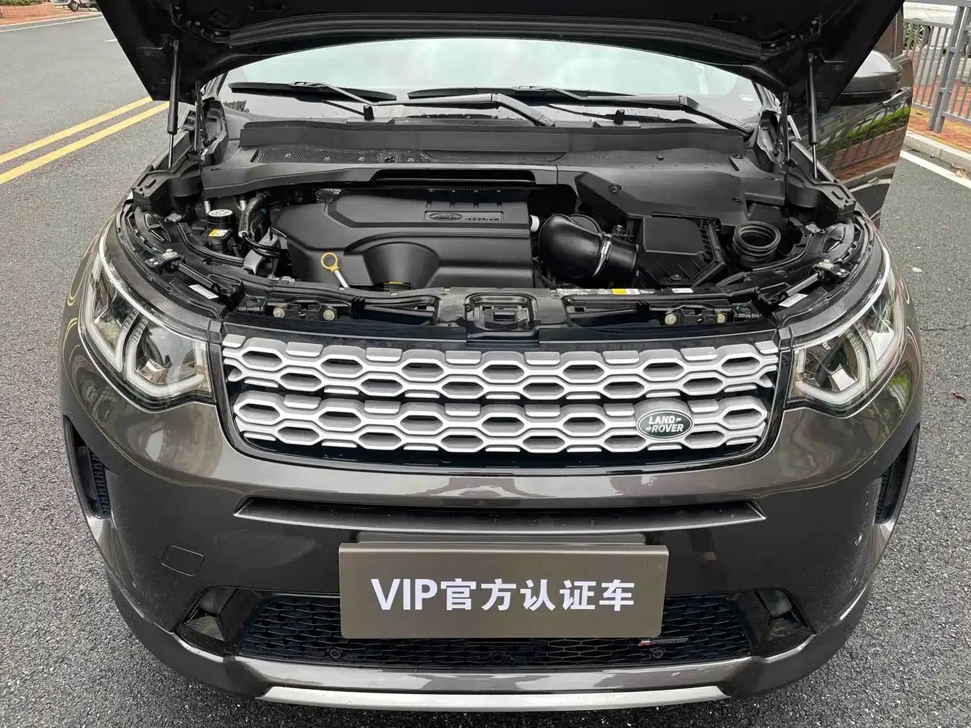 Discovery Sport 2022 Facelift 249PS Metropolitan Edition — миниатюра 19