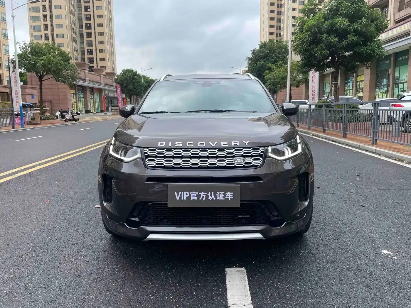 Discovery Sport 2022 Facelift 249PS Metropolitan Edition — миниатюра 3