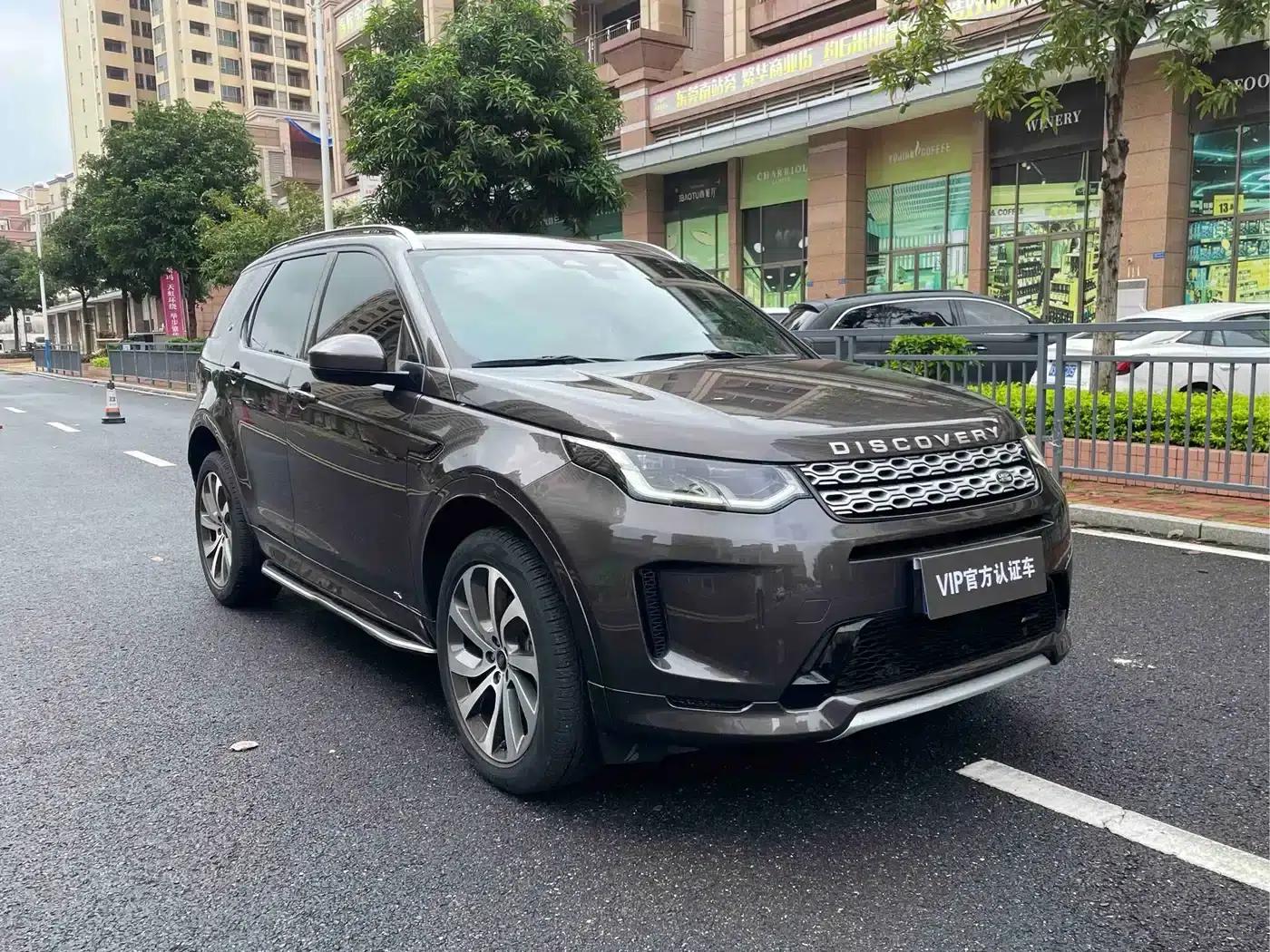 Discovery Sport 2022 Facelift 249PS Metropolitan Edition — миниатюра 4