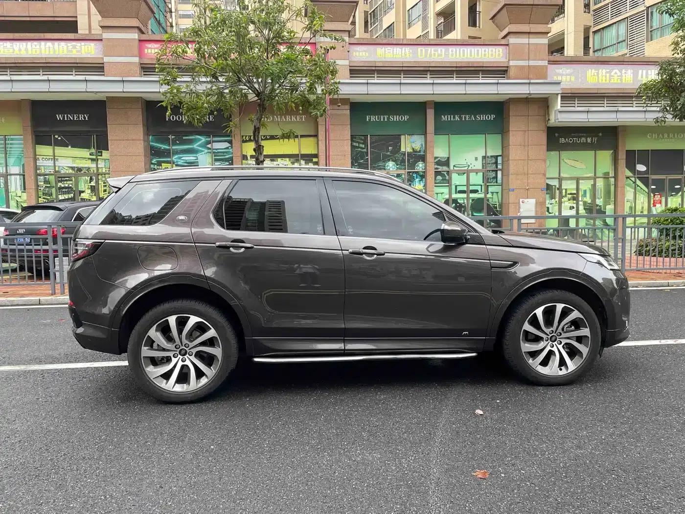 Discovery Sport 2022 Facelift 249PS Metropolitan Edition — миниатюра 5