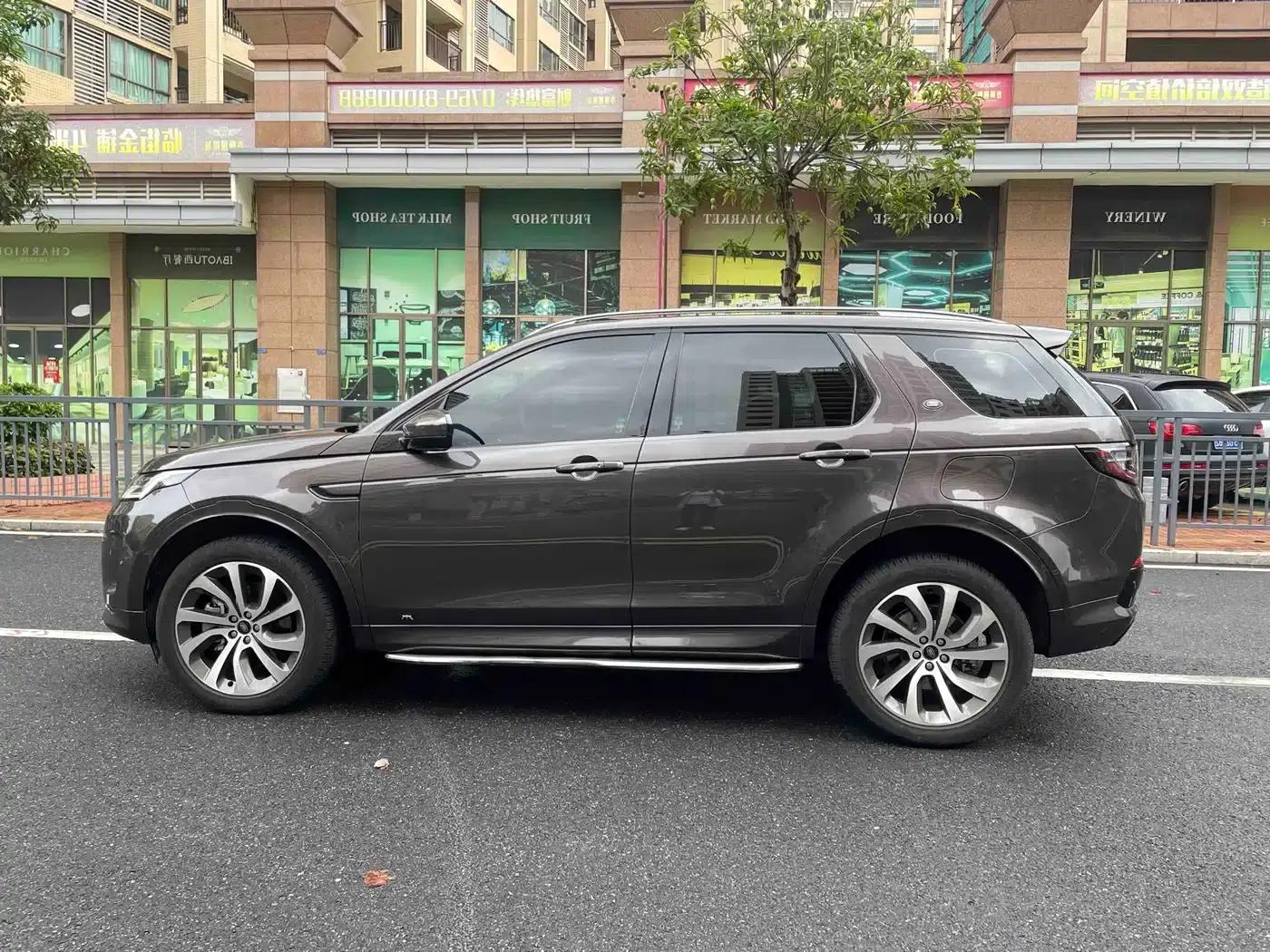 Discovery Sport 2022 Facelift 249PS Metropolitan Edition — миниатюра 6