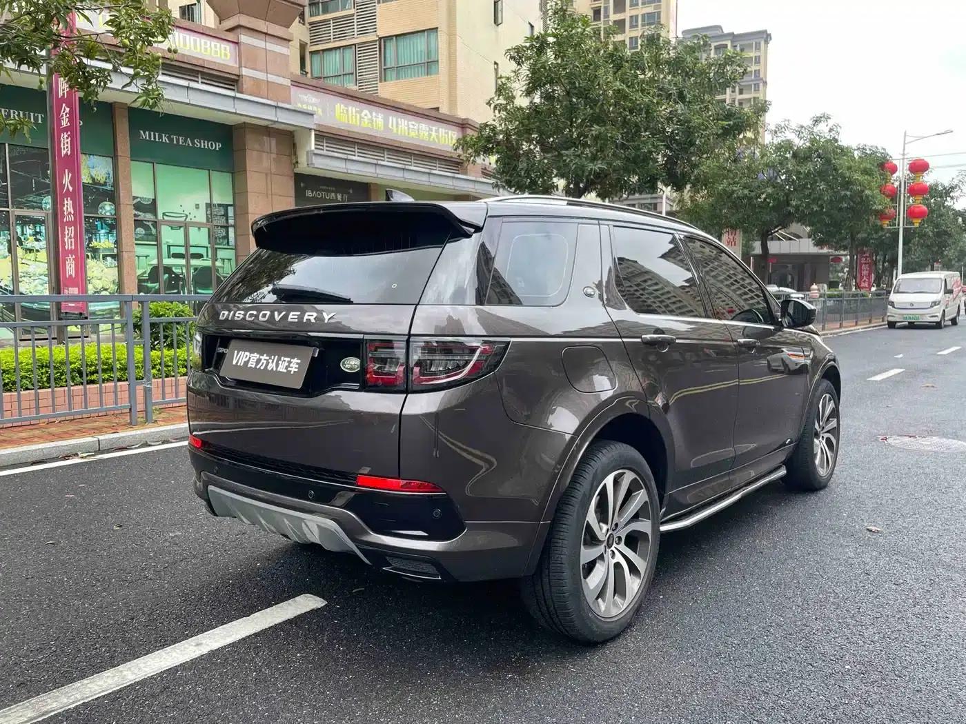 Discovery Sport 2022 Facelift 249PS Metropolitan Edition — миниатюра 7