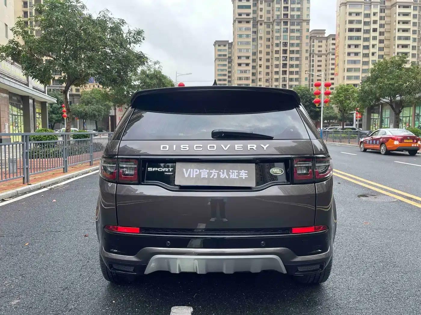 Discovery Sport 2022 Facelift 249PS Metropolitan Edition — миниатюра 8