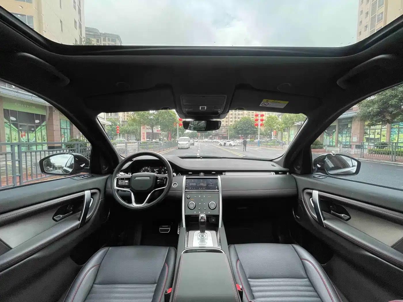 Discovery Sport 2022 Facelift 249PS Metropolitan Edition — миниатюра 10