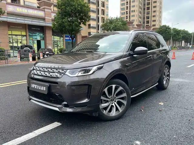 Discovery Sport 2022 Facelift 249PS Metropolitan Edition