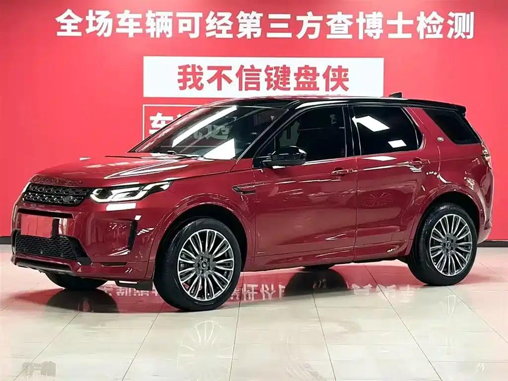 Discovery Sport 2021 249PS R-Dynamic S Performance Edition — миниатюра 1