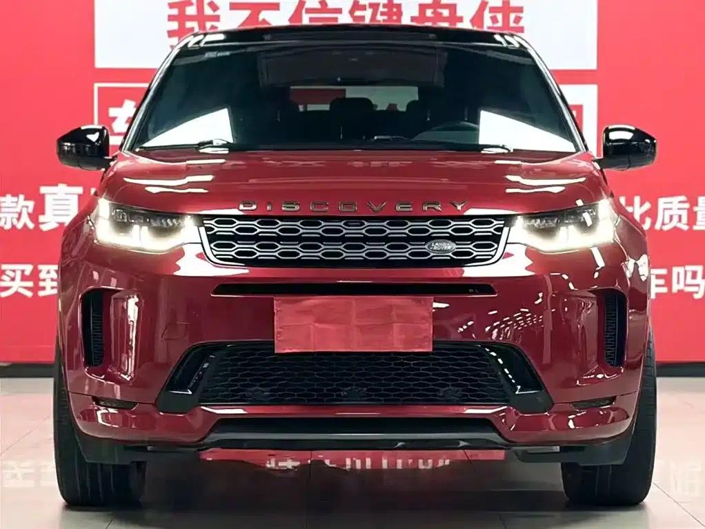 Discovery Sport 2021 249PS R-Dynamic S Performance Edition — миниатюра 2