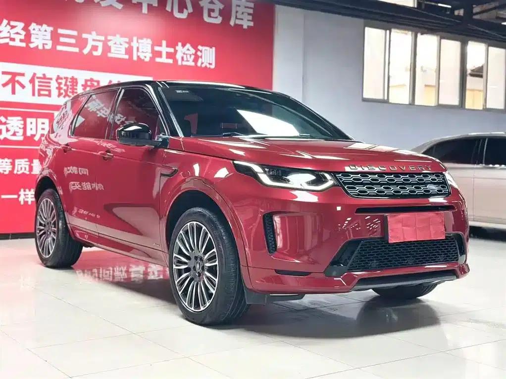 Discovery Sport 2021 249PS R-Dynamic S Performance Edition — миниатюра 3