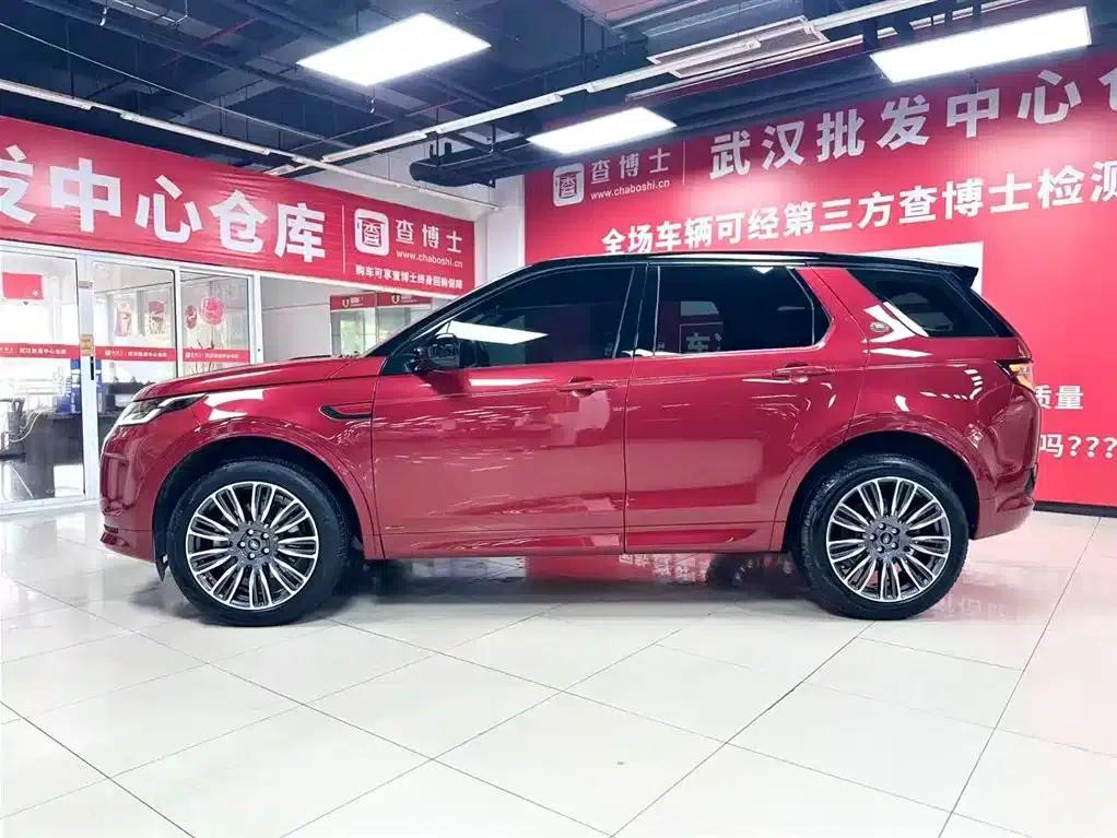 Discovery Sport 2021 249PS R-Dynamic S Performance Edition — миниатюра 4