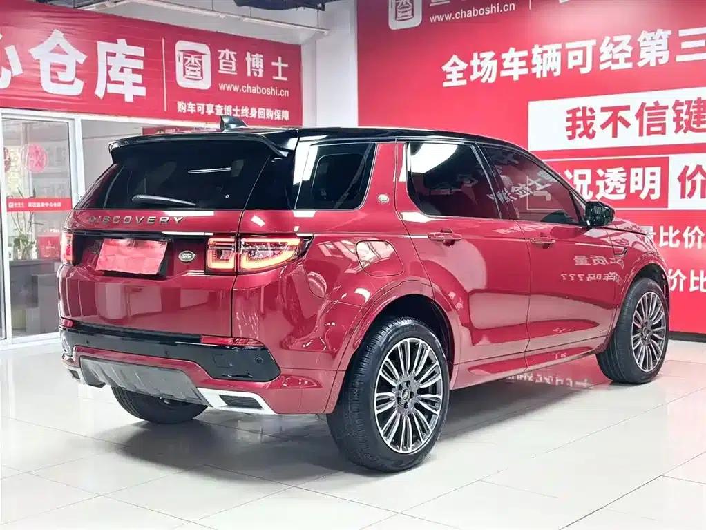 Discovery Sport 2021 249PS R-Dynamic S Performance Edition — миниатюра 6