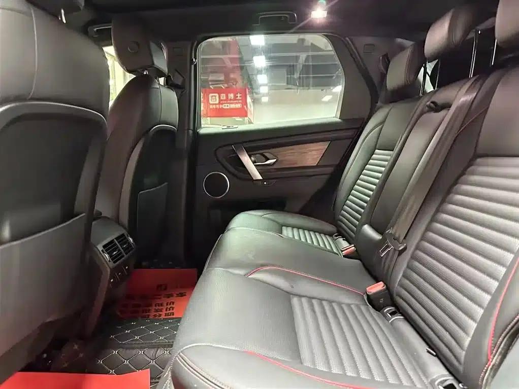 Discovery Sport 2021 249PS R-Dynamic S Performance Edition — миниатюра 8