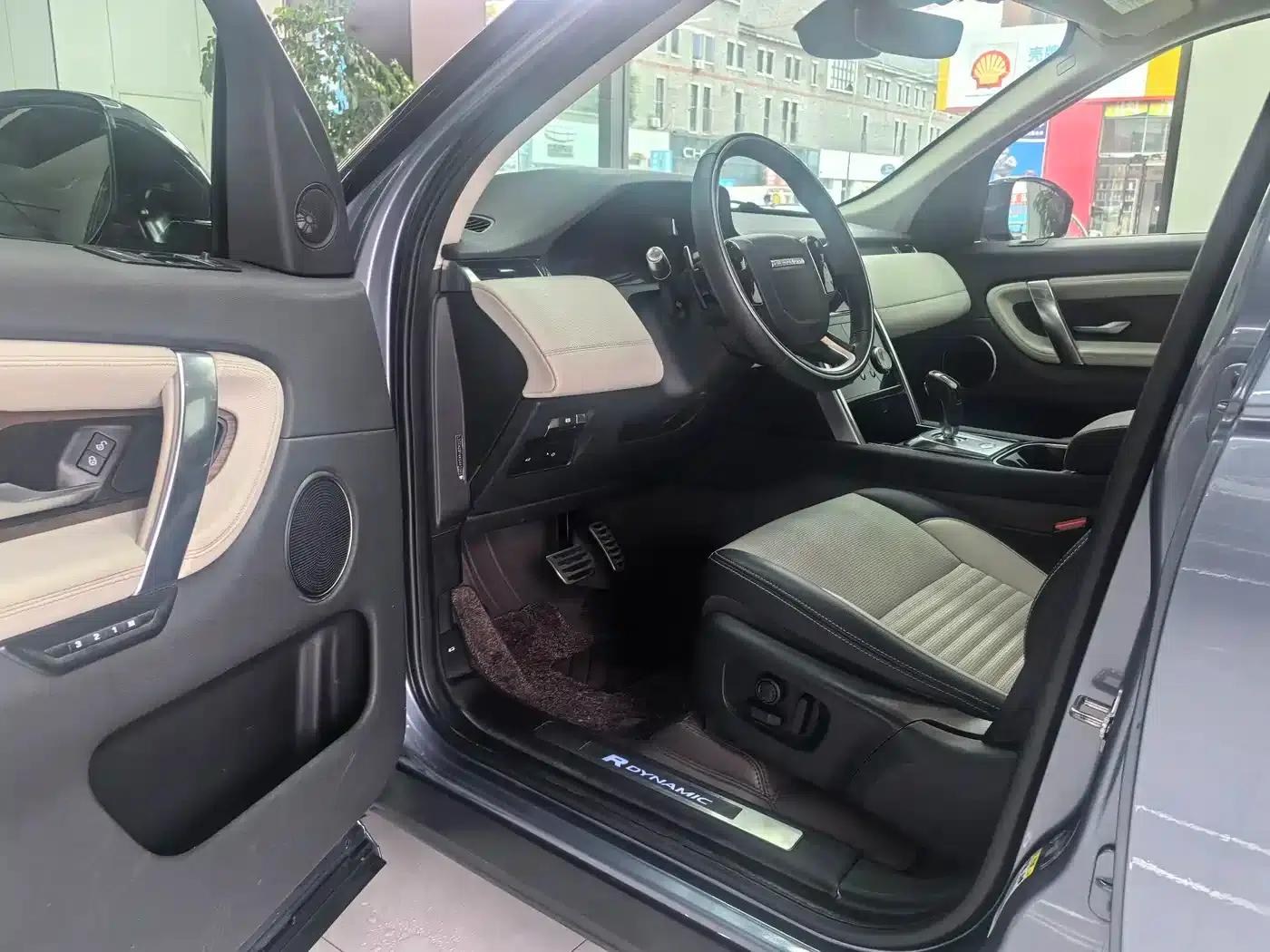 Discovery Sport 2020 249PS R-Dynamic Performance Edition — миниатюра 3