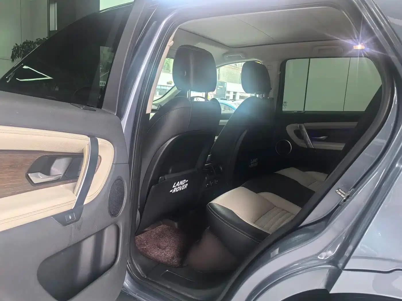 Discovery Sport 2020 249PS R-Dynamic Performance Edition — миниатюра 4