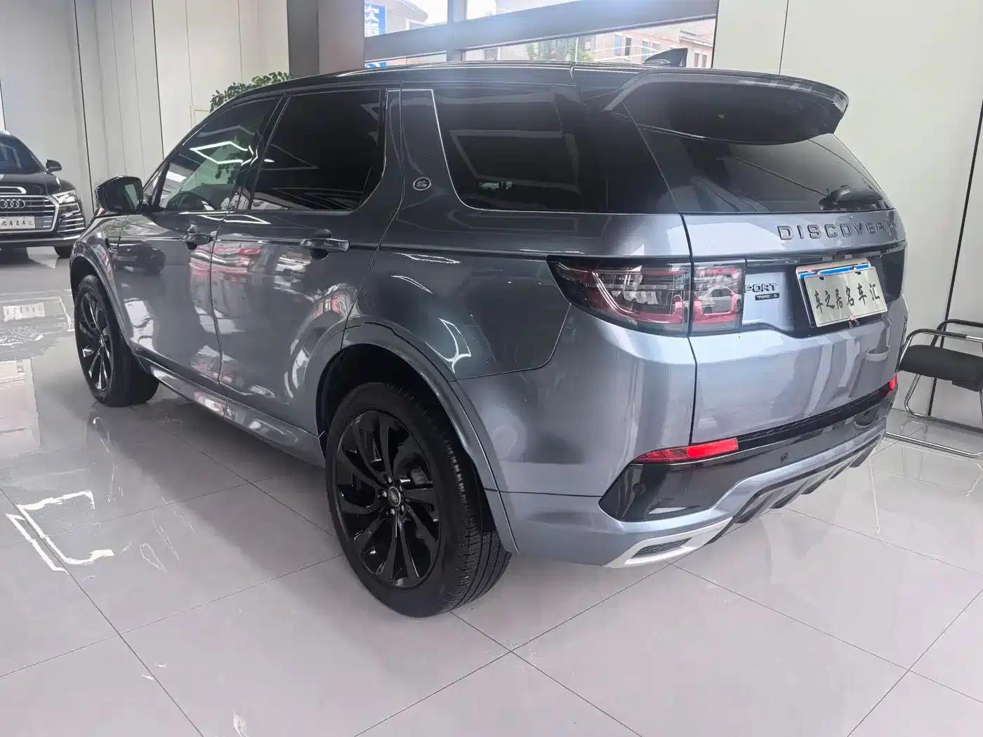 Discovery Sport 2020 249PS R-Dynamic Performance Edition — миниатюра 9