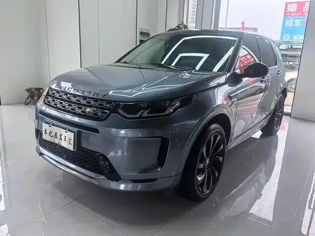Discovery Sport 2020 249PS R-Dynamic Performance Edition