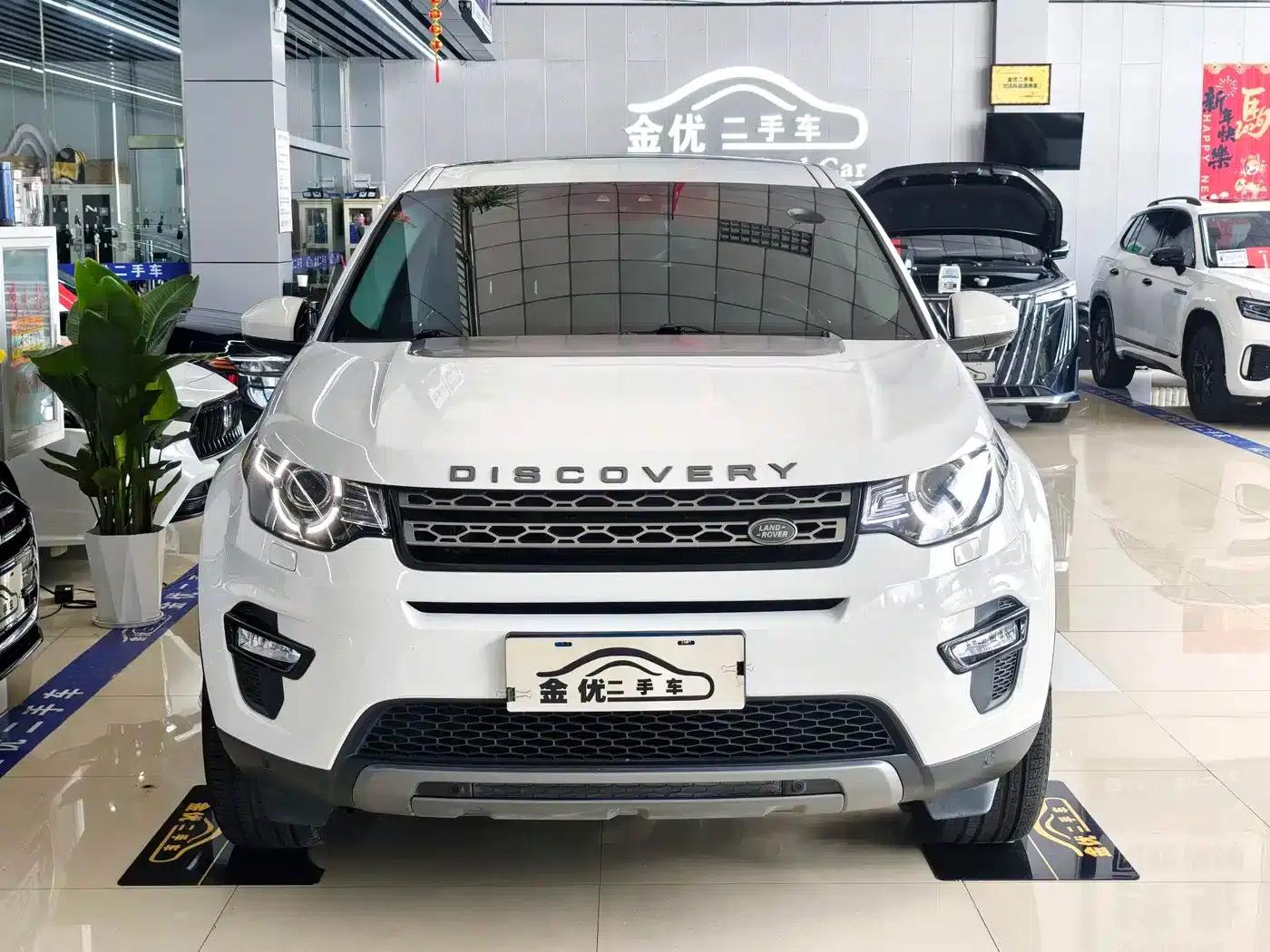 Discovery Sport 2018 240PS SE — миниатюра 2
