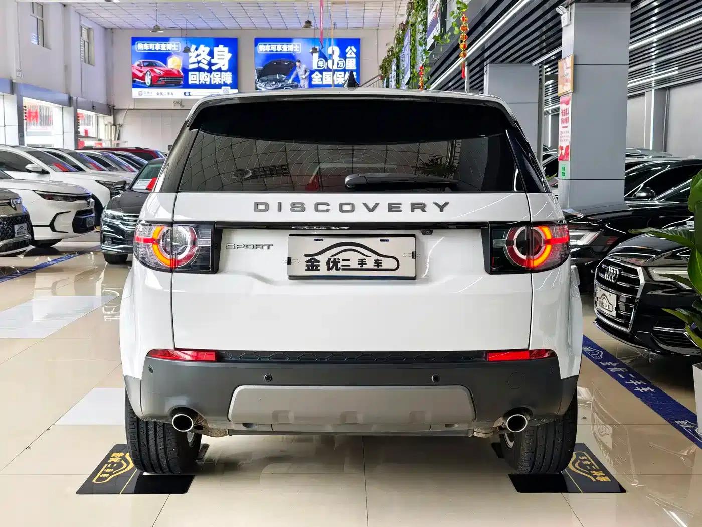 Discovery Sport 2018 240PS SE — миниатюра 4