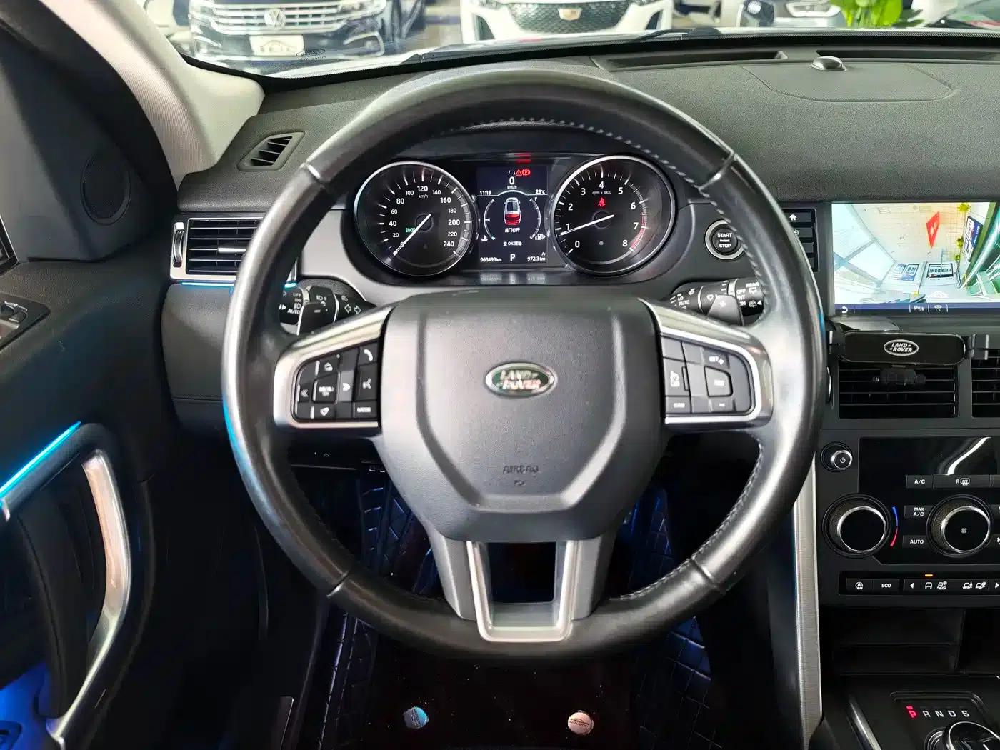 Discovery Sport 2018 240PS SE — миниатюра 8