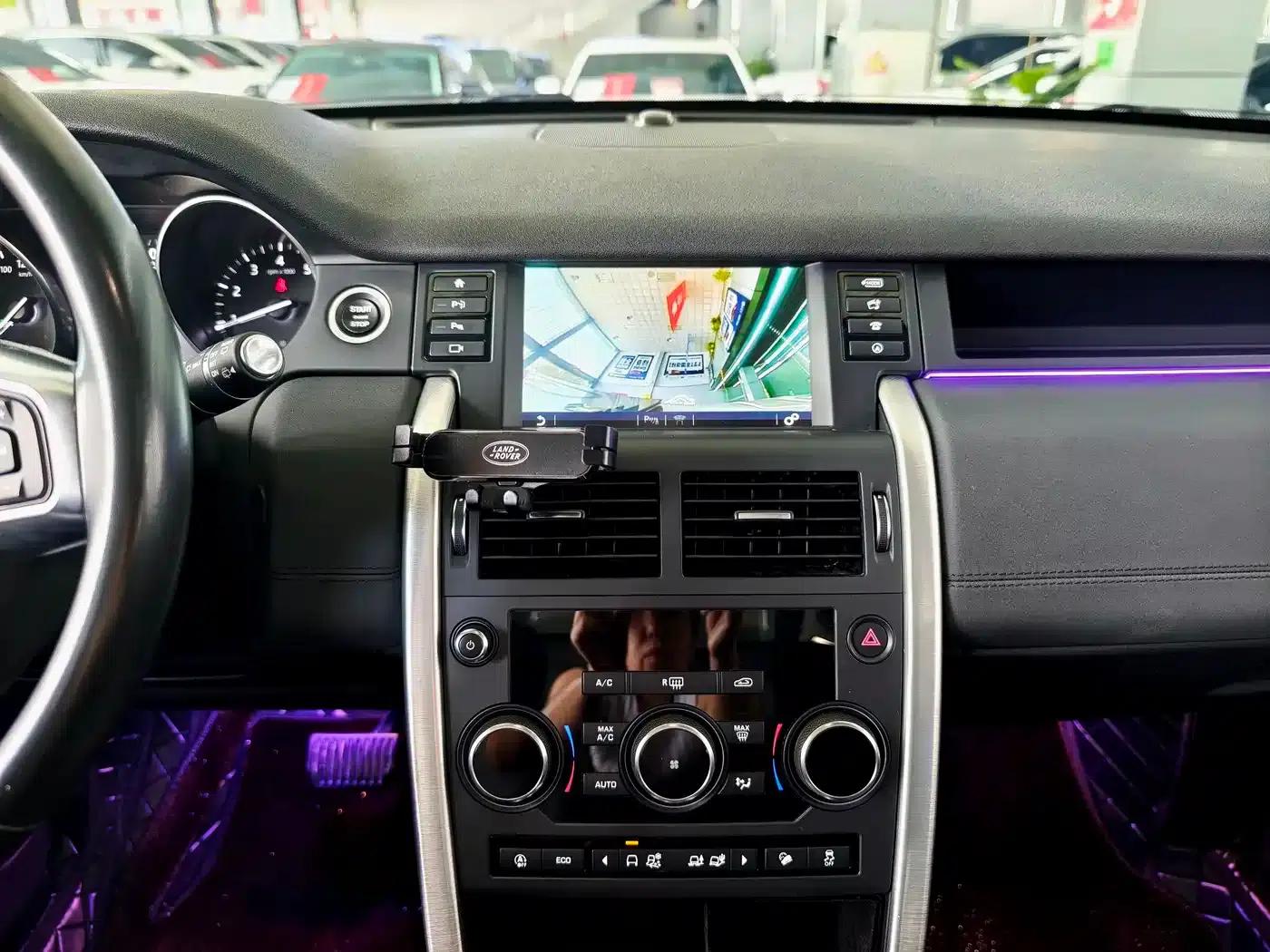 Discovery Sport 2018 240PS SE — миниатюра 10