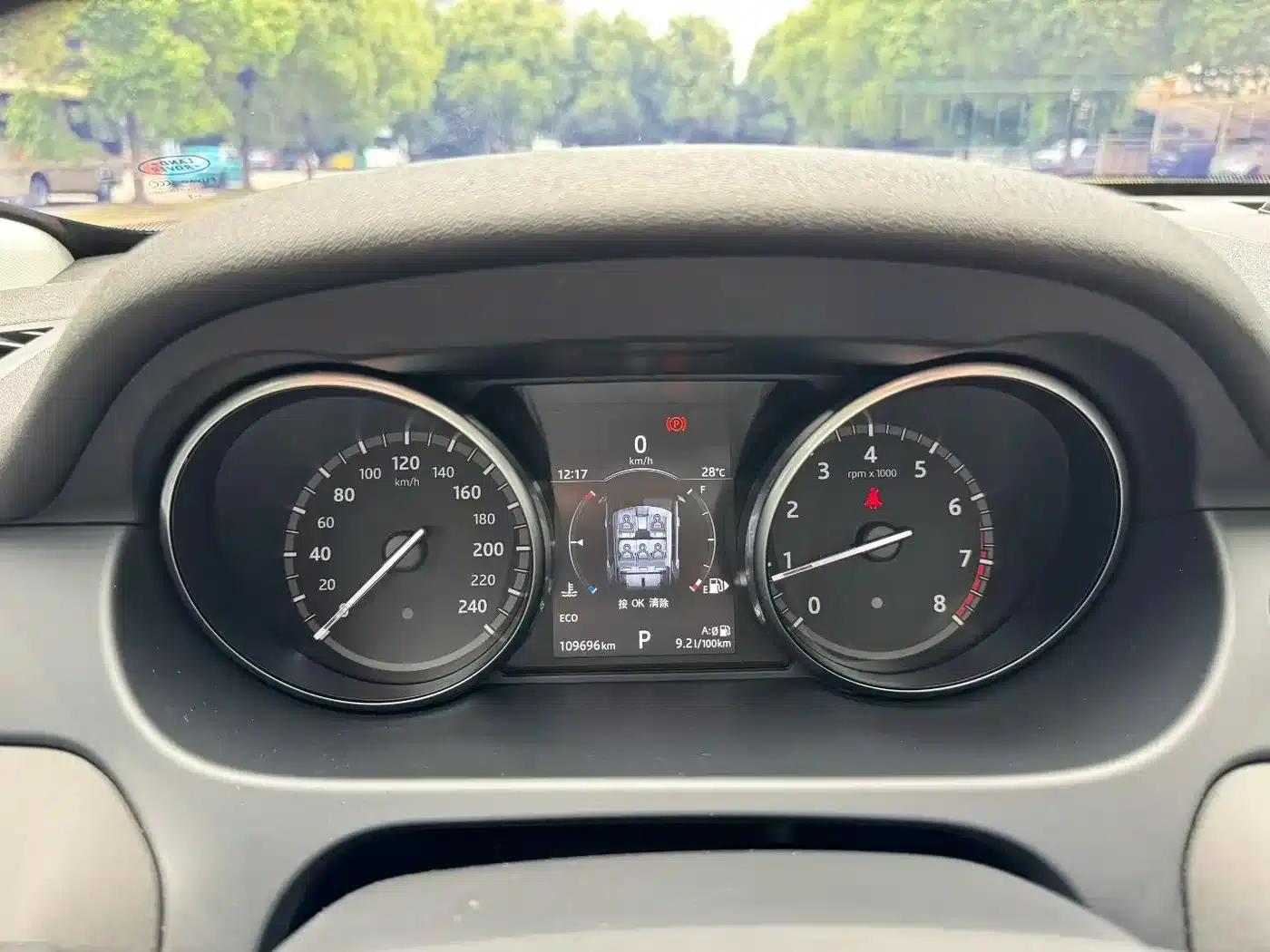 Discovery Sport 2017 2.0T SE — миниатюра 5