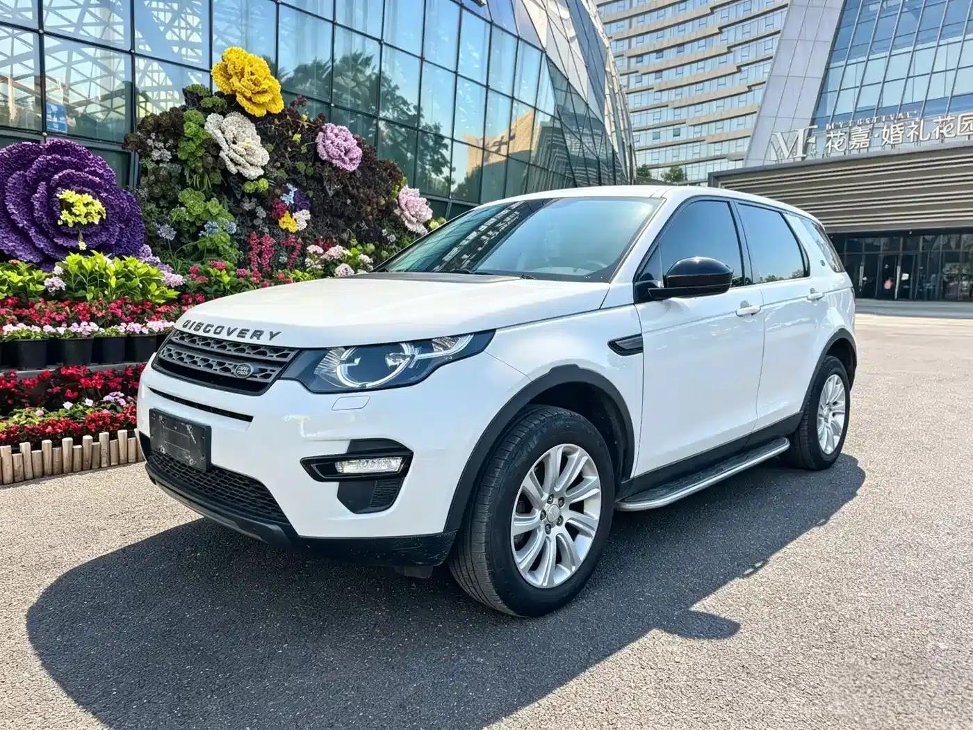 Discovery Sport 2017 2.0T Pure — миниатюра 1