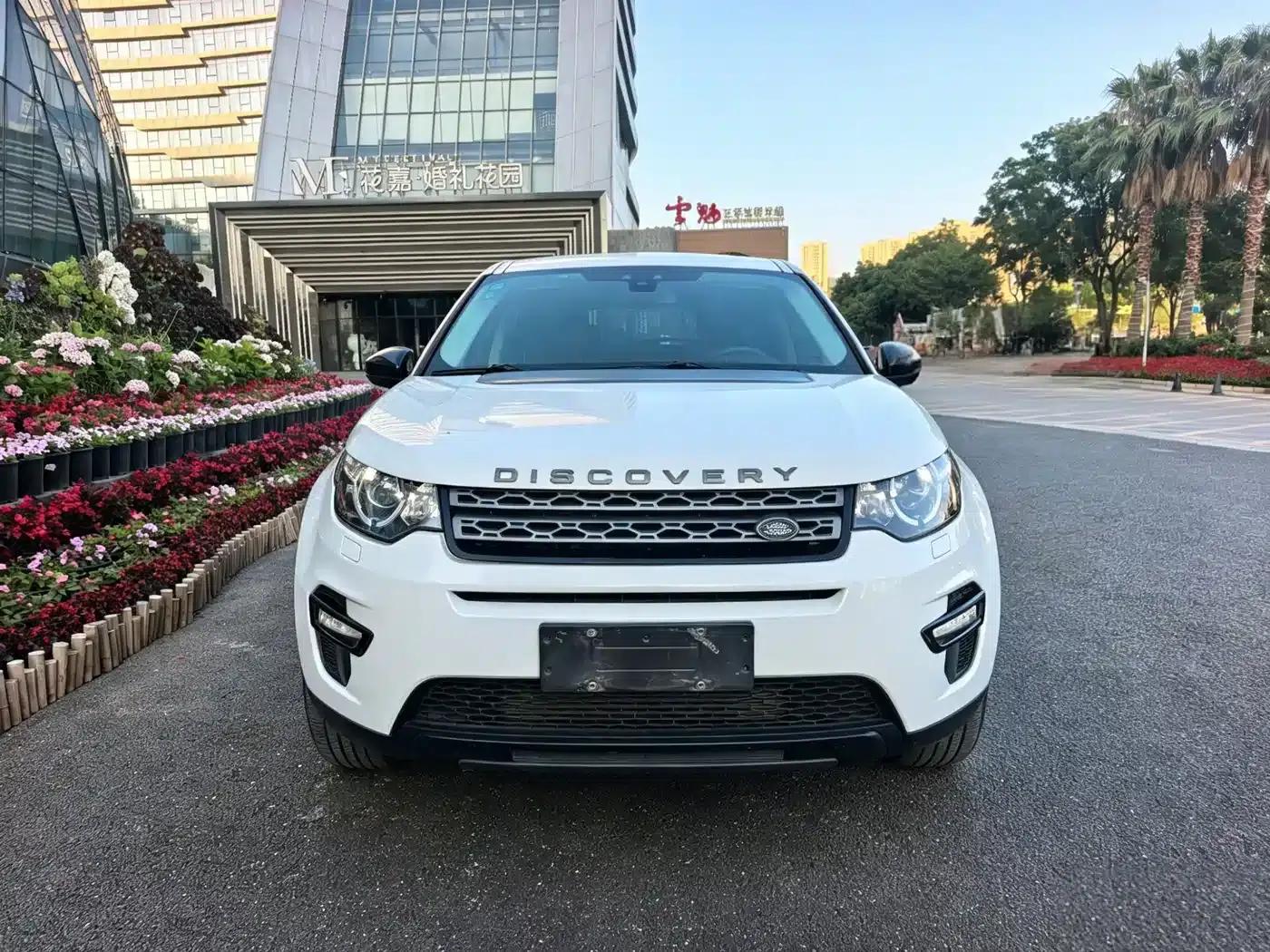 Discovery Sport 2017 2.0T Pure — миниатюра 2