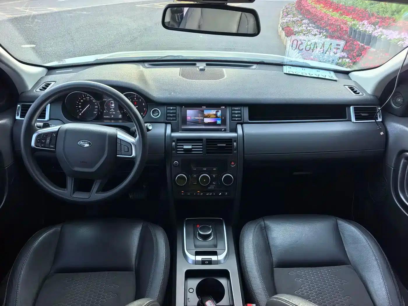 Discovery Sport 2017 2.0T Pure — миниатюра 11