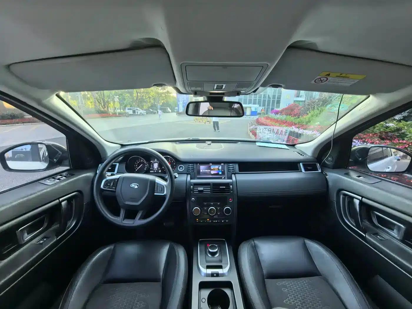 Discovery Sport 2017 2.0T Pure — миниатюра 5