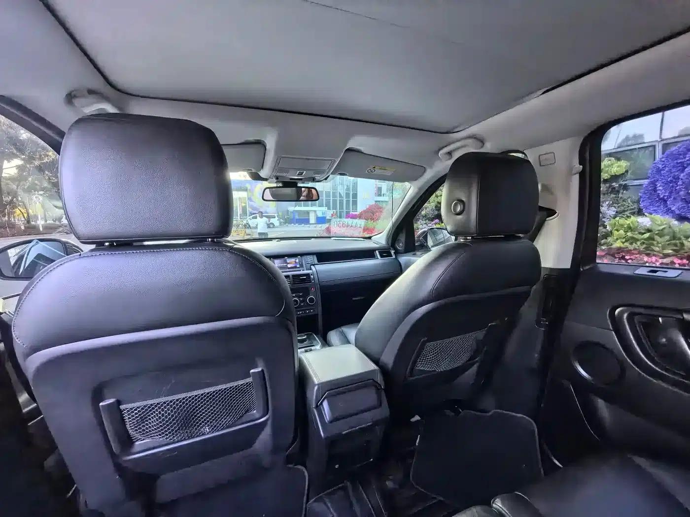 Discovery Sport 2017 2.0T Pure — миниатюра 8