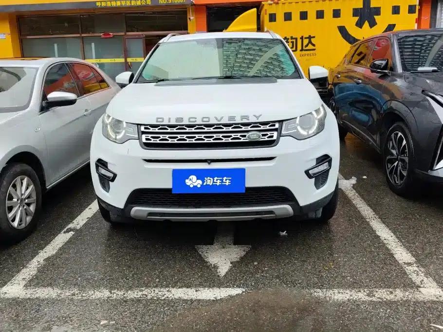 Discovery Sport 2017 2.0T HSE — миниатюра 2