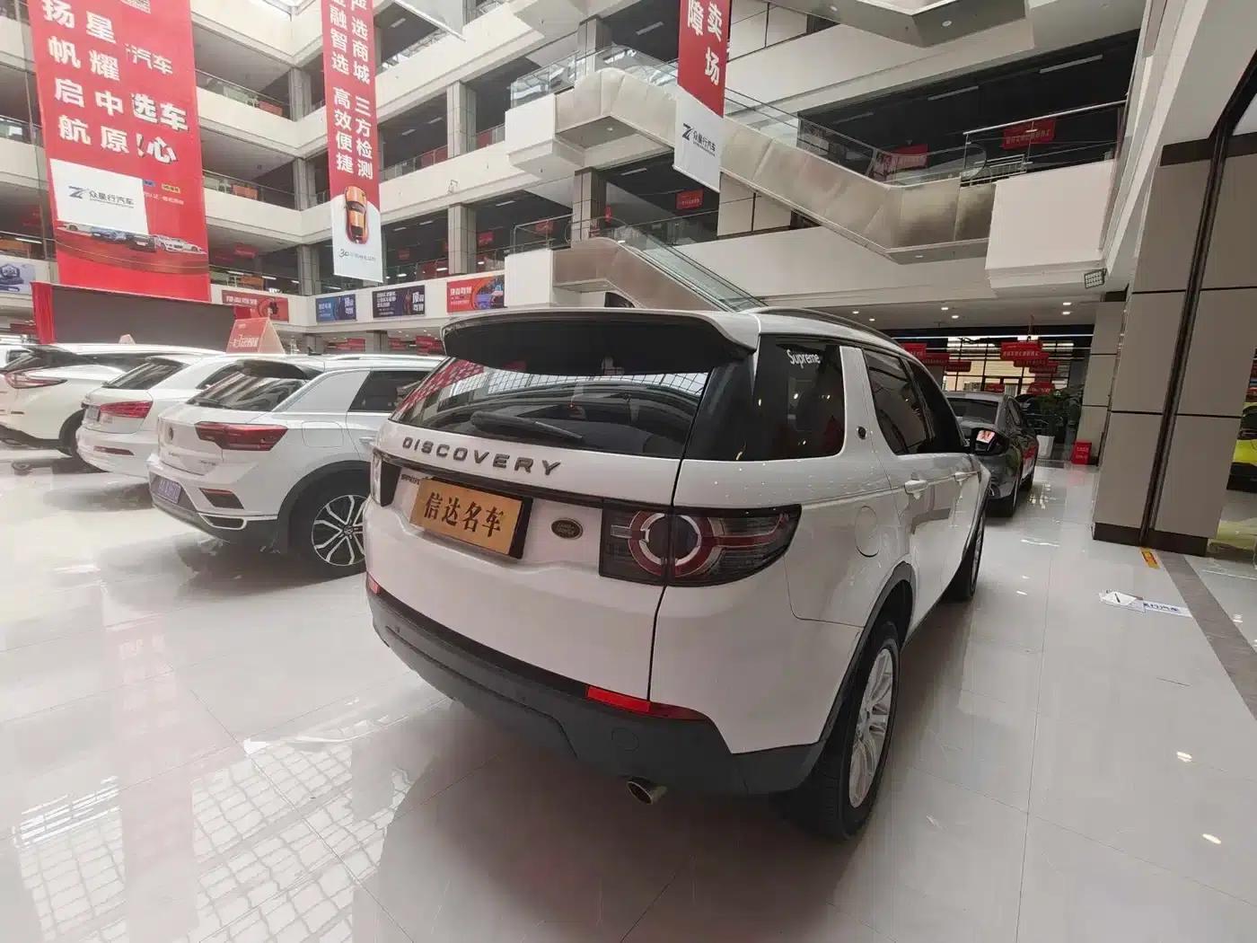 Discovery Sport 2018 240PS Pure Edition — миниатюра 19