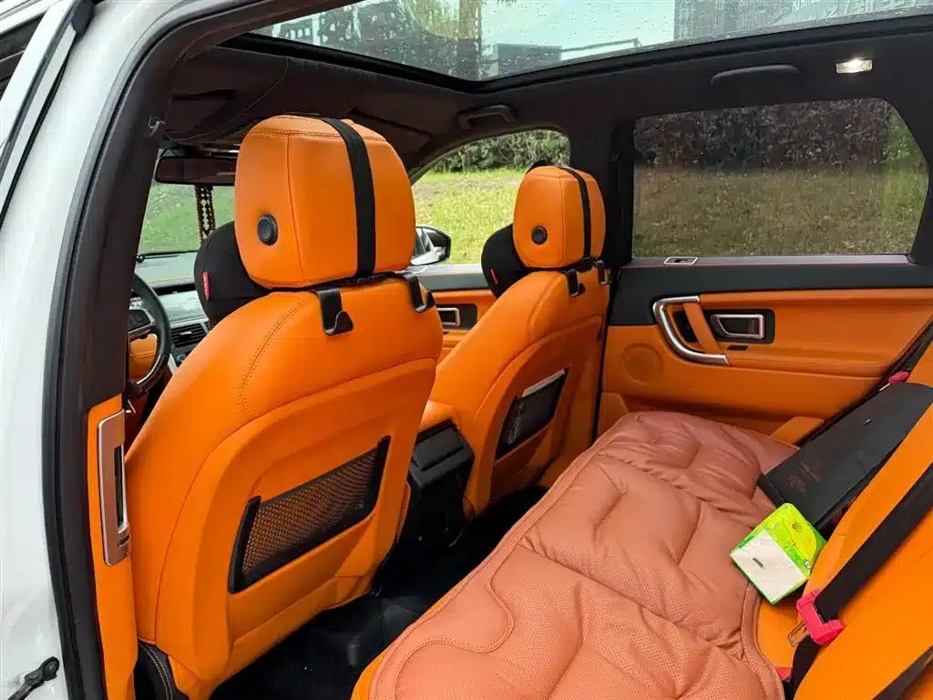 Discovery Sport 2018 240PS Pure Edition — миниатюра 11