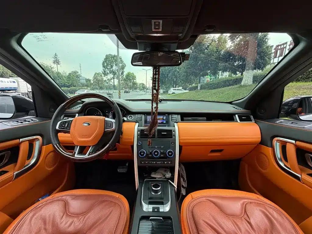 Discovery Sport 2018 240PS Pure Edition — миниатюра 13