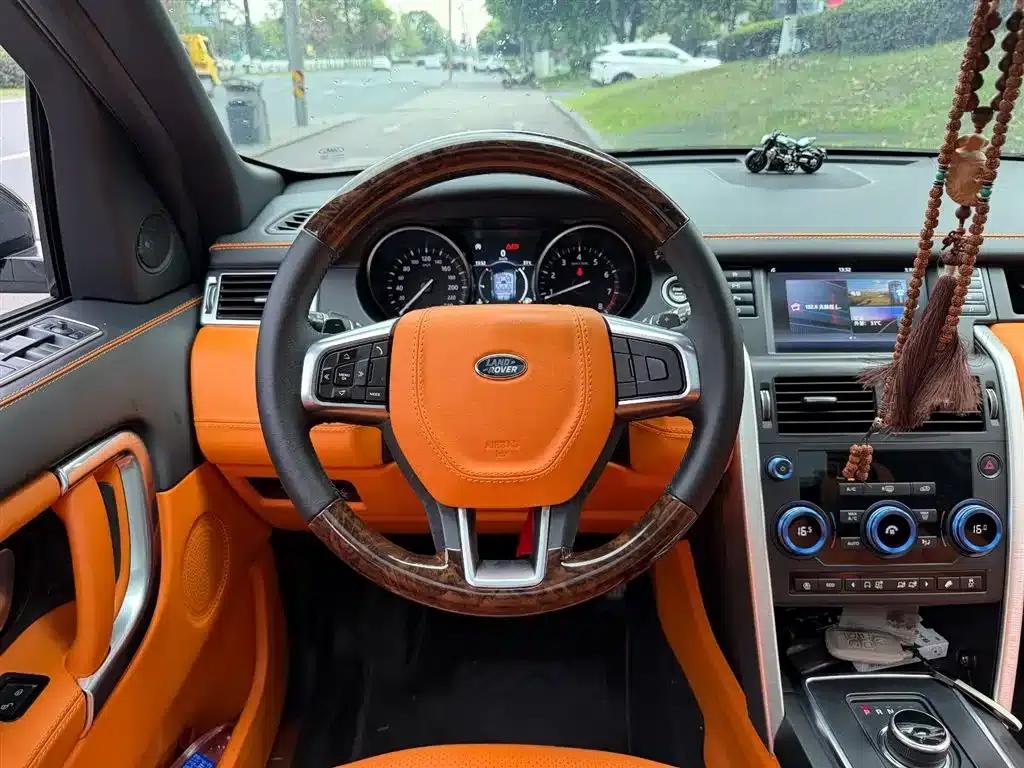 Discovery Sport 2018 240PS Pure Edition — миниатюра 14