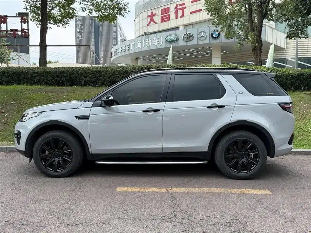 Discovery Sport 2018 240PS Pure Edition — миниатюра 3