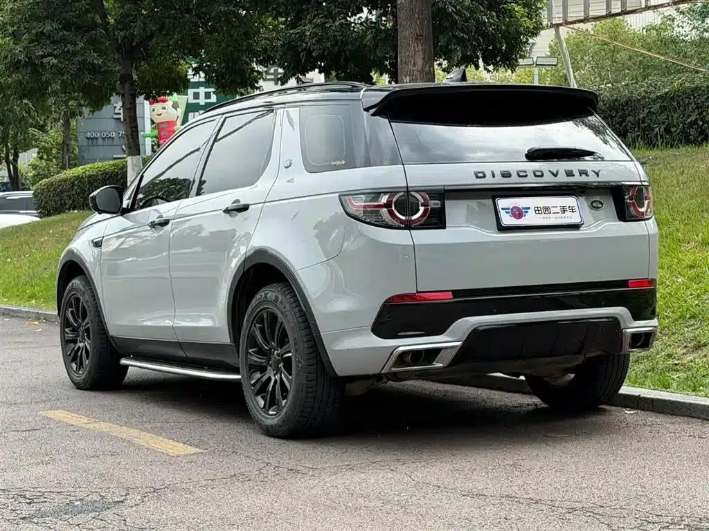Discovery Sport 2018 240PS Pure Edition — миниатюра 4