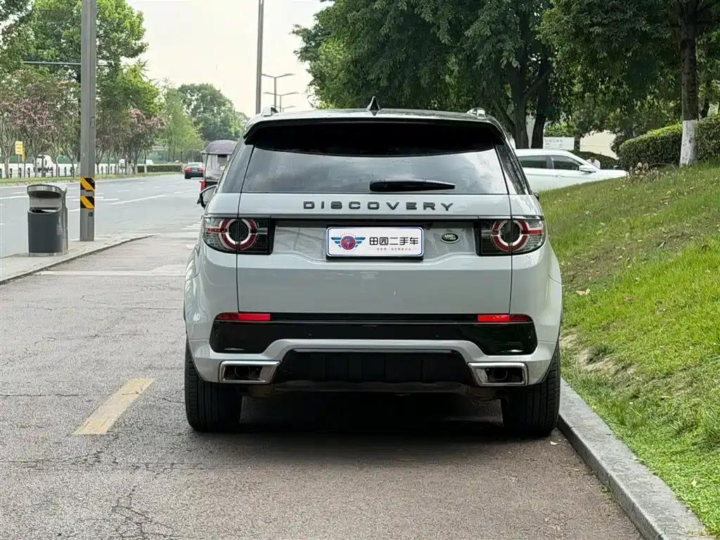 Discovery Sport 2018 240PS Pure Edition — миниатюра 5
