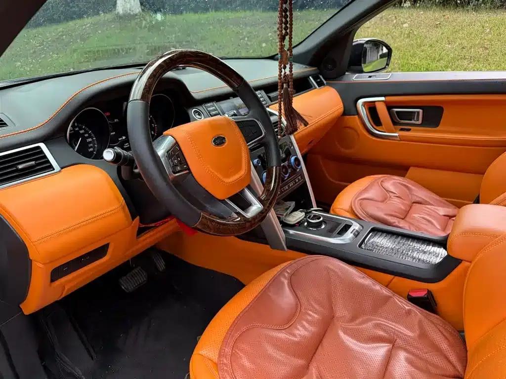 Discovery Sport 2018 240PS Pure Edition — миниатюра 7