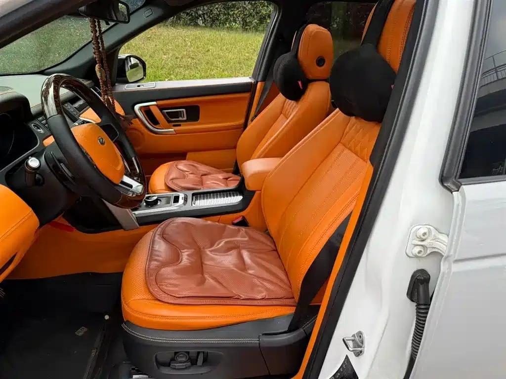 Discovery Sport 2018 240PS Pure Edition — миниатюра 8