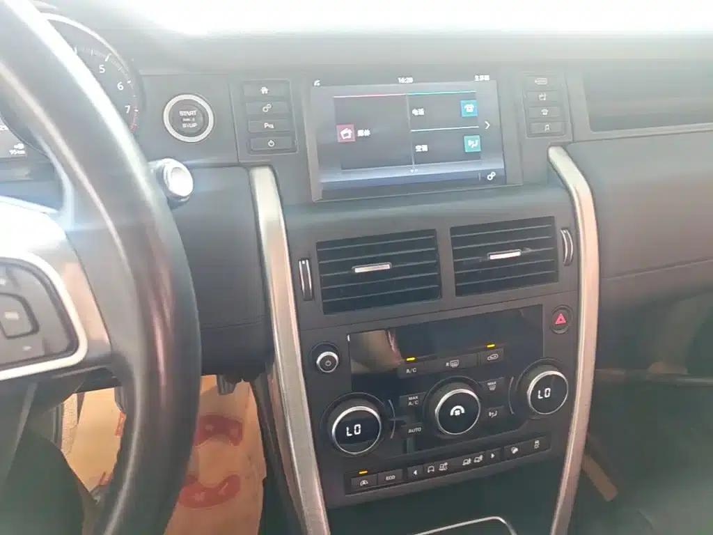 Discovery Sport 2017 2.0T SE — миниатюра 13