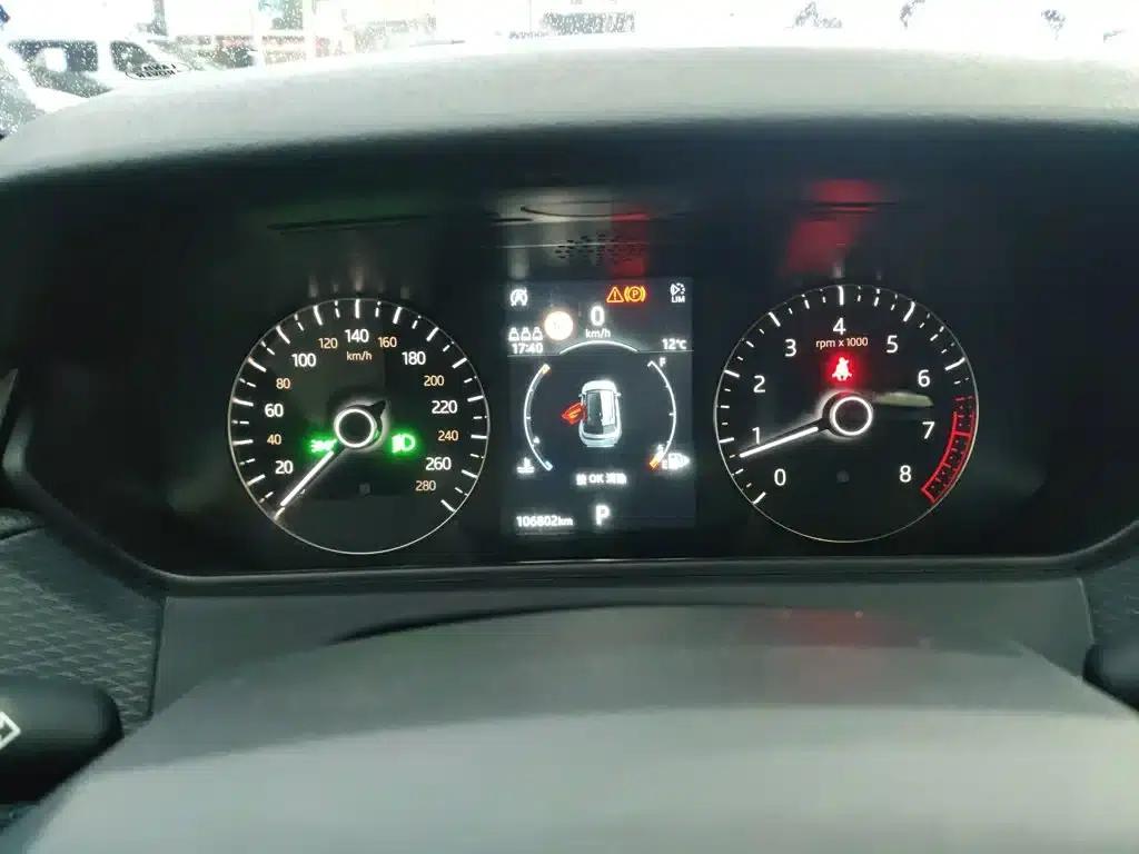 Range Rover Velar 2019 250PS — миниатюра 4
