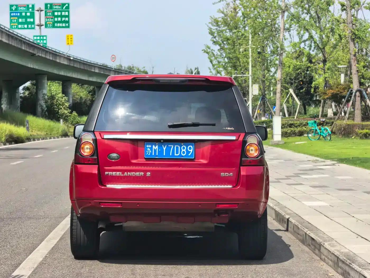 Freelander 2 2014 2.2T SD4 SE Diesel — миниатюра 5