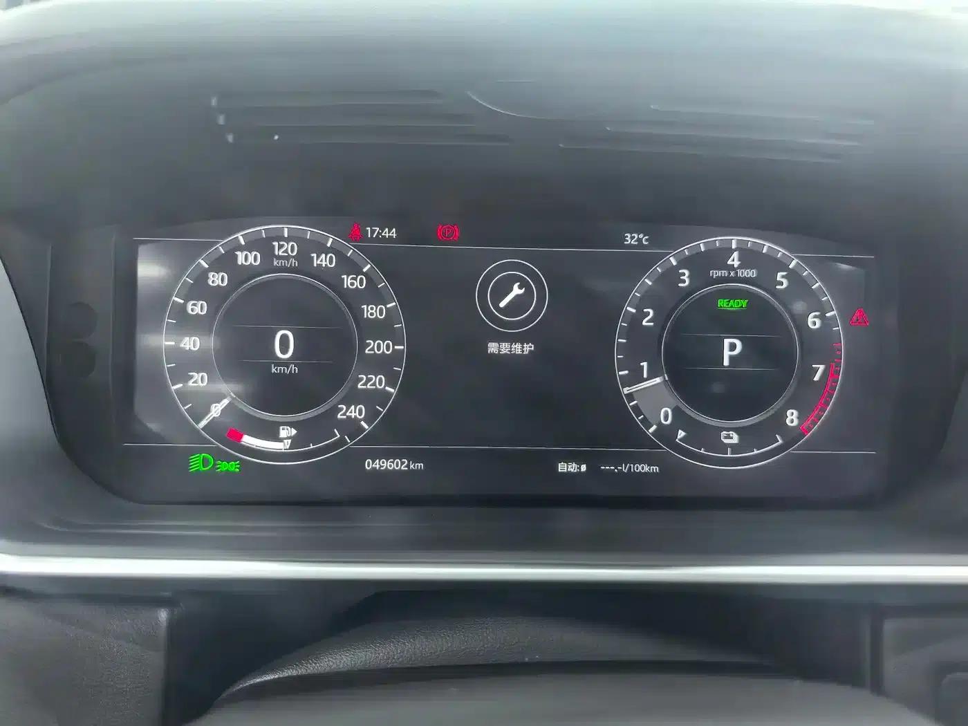 Range Rover Sport Hybrid 2018 P400e — миниатюра 11