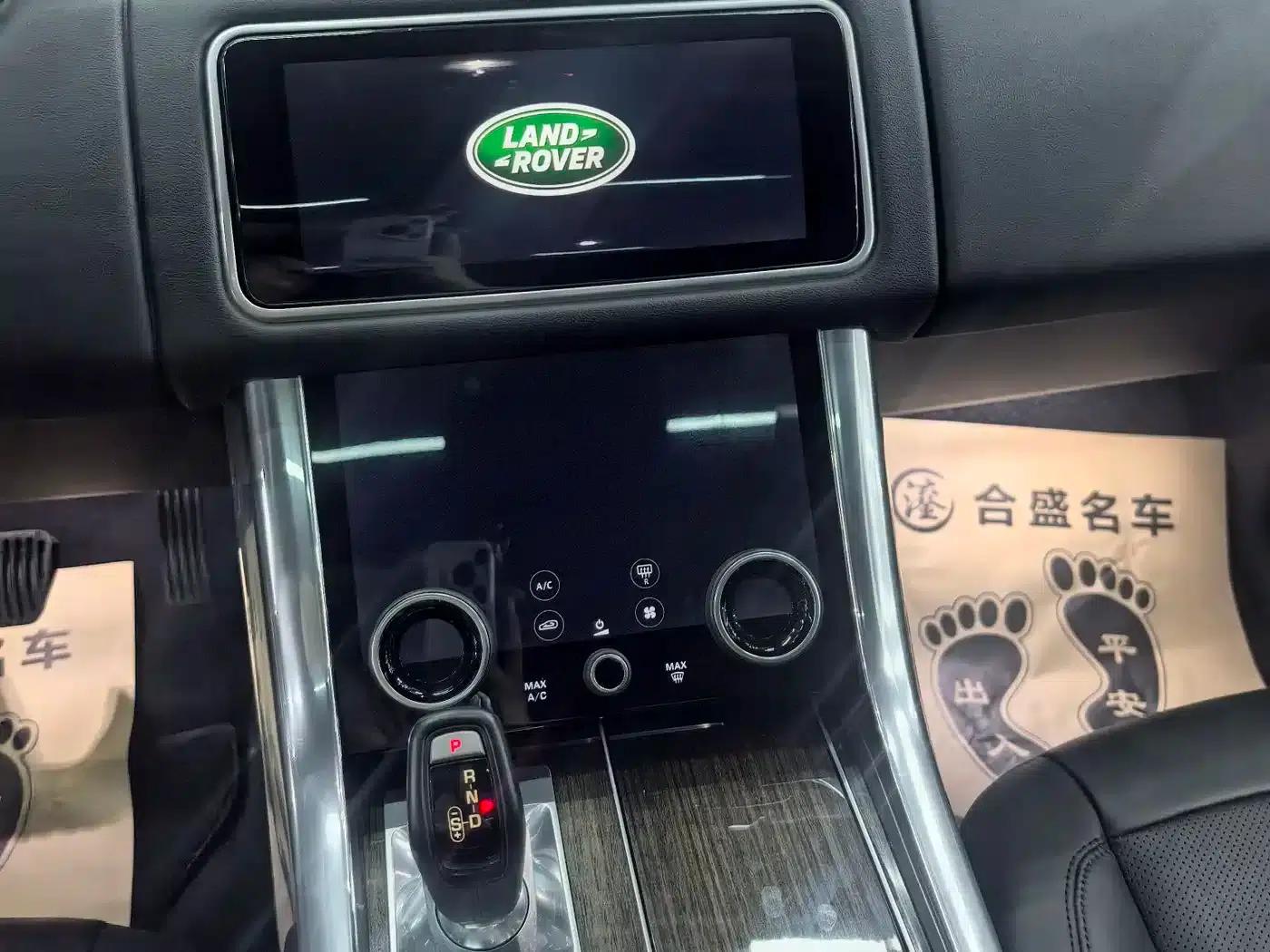 Range Rover Sport Hybrid 2018 P400e — миниатюра 12