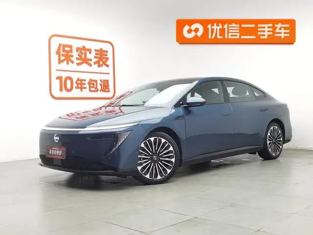 Nissan N7 2025 625 Max